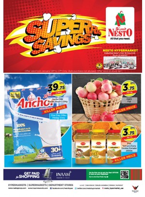 Weekend Grabs - Jabel Ali