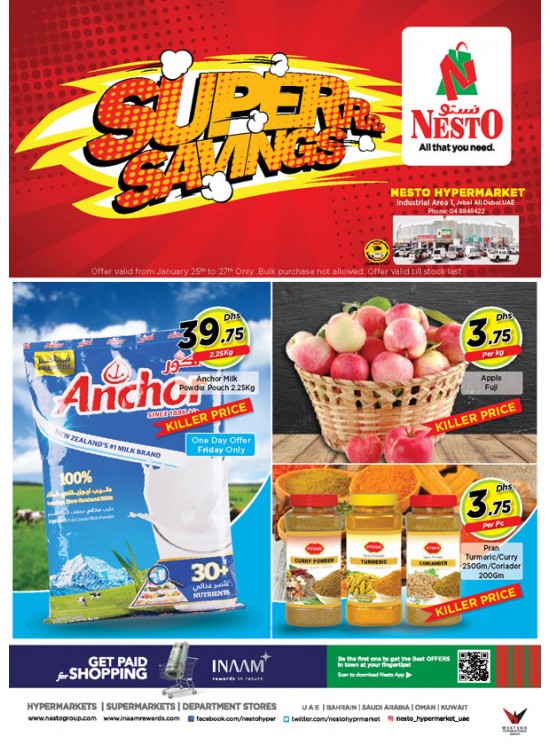 Weekend Grabs - Jabel Ali