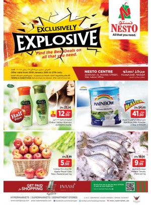 Weekend Grabs - Al Wahda Sharjah