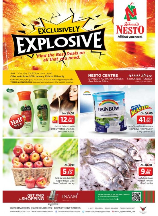 Weekend Grabs - Al Wahda Sharjah
