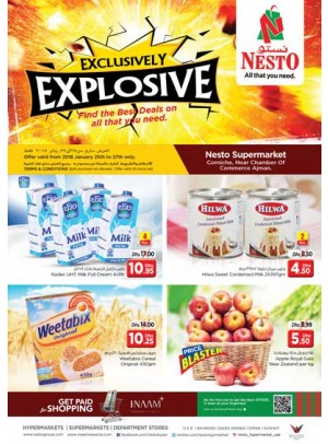 Weekend Grabs - Karama Corniche Ajman