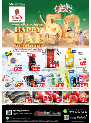Weekend Grabs - Al Raqayib