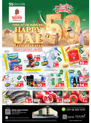 Weekend Grabs - Mushrif