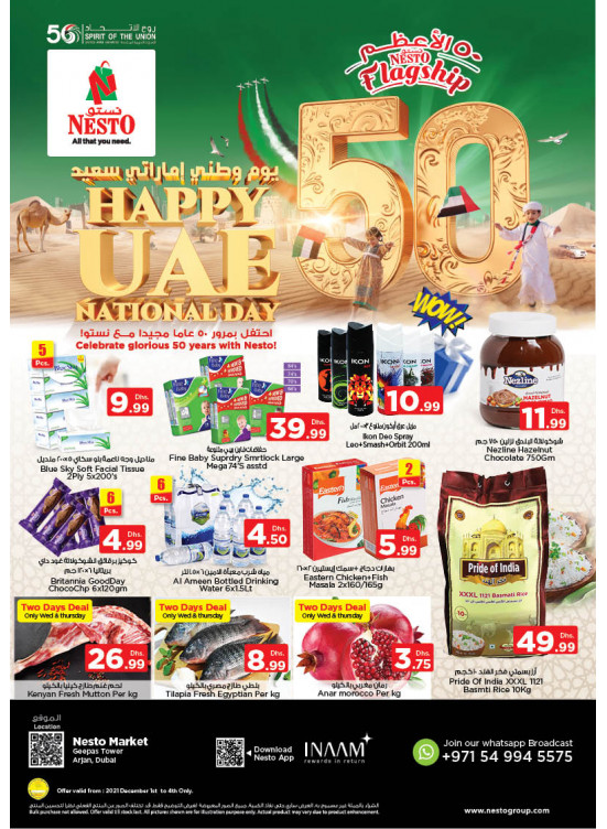 Weekend Grabs - Arjan