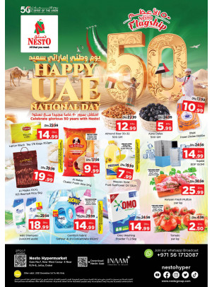 Weekend Grabs - Jafza