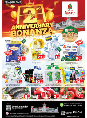 Weekend Grabs - Al Nabba, Sharjah