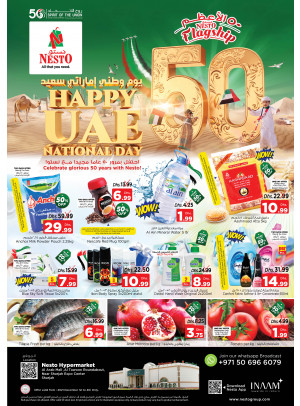 Weekend Grabs - Arab Mall