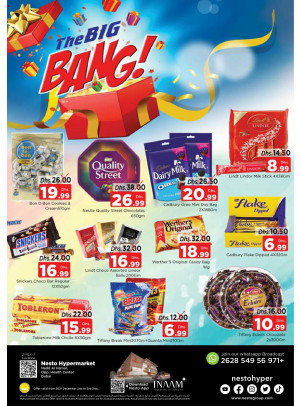 Big Deals - Nadd Al Hamar