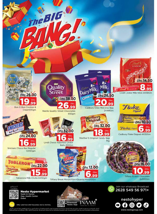 Big Deals - Nadd Al Hamar