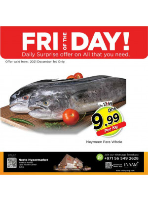 Super Friday Deals - Nadd Al Hamar