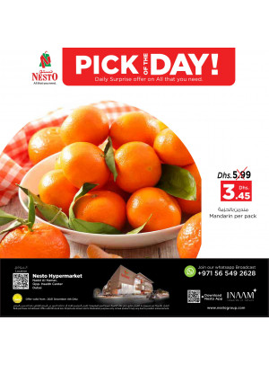 Pick Of The Day - Nadd Al Hamar