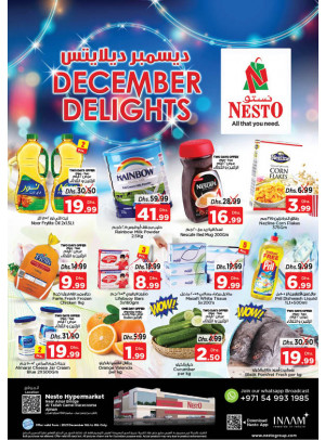Midweek Deals - Al Tallah, Ajman