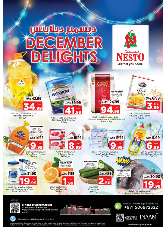 Midweek Deals - Al Raqayib