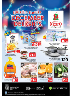 Midweek Deals - Al Rumailah