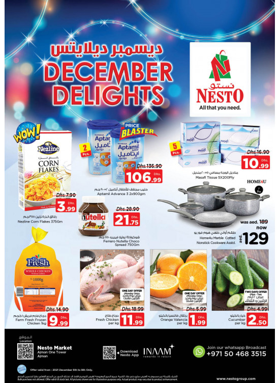 Midweek Deals - Al Rumailah