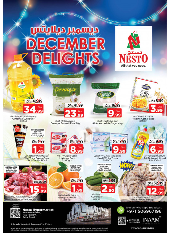 Midweek Deals - Burj Nahar Mall, Dubai