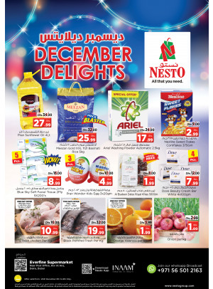 Midweek Deals - Hor Al Anz
