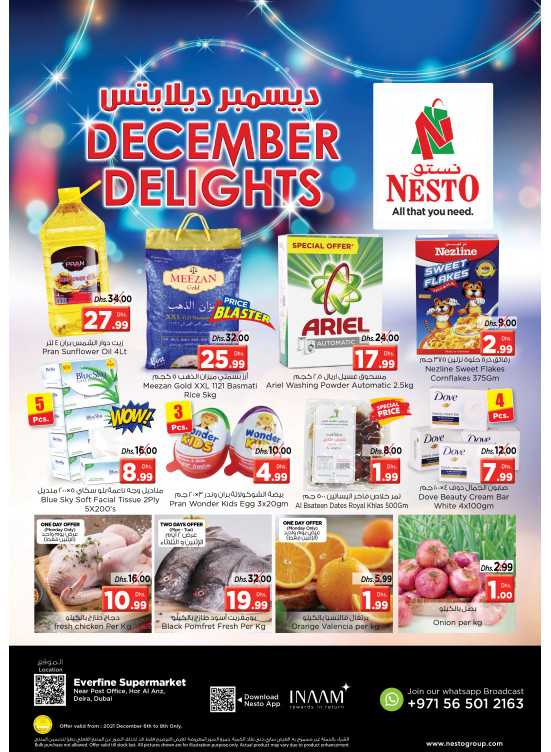 Midweek Deals - Hor Al Anz