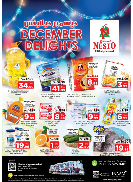 Midweek Deals - Al Mina