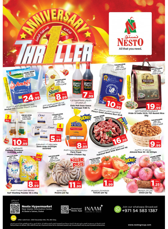Midweek Deals - Satwa