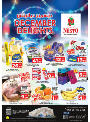 Midweek Deals - ِAl Nahda 2, Dubai