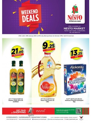 Weekend Grabs - One Tower Al Rumailah Ajman 