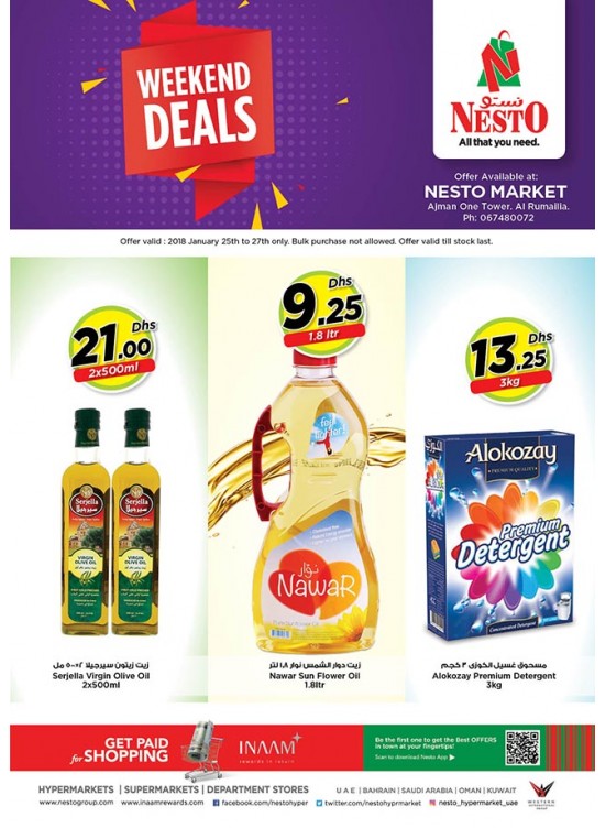 Weekend Grabs - One Tower Al Rumailah Ajman 
