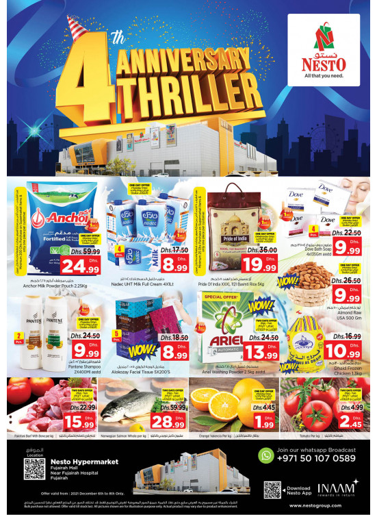 Midweek Deals - Fujairah