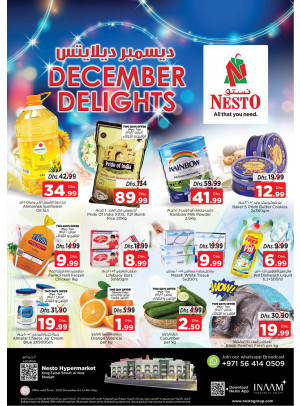 Midweek Deals - Al Nud, Sharjah