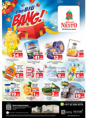 Midweek Deals - Arab Mall