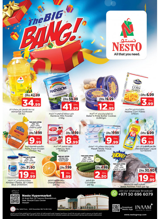 Midweek Deals - Arab Mall