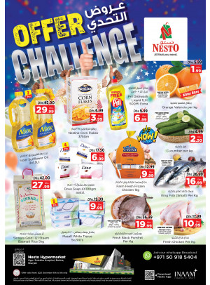 Midweek Deals - Butina, Sharjah