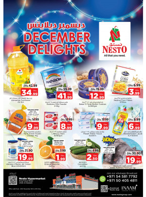 Midweek Deals  -  Umm Al Quwain