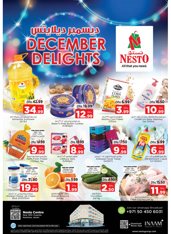 Midweek Deals - Nuaimiya, Ajman