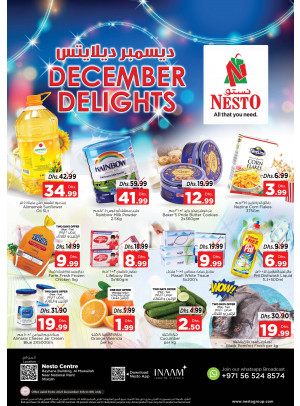 Midweek Deals - National Paints, Sharjah