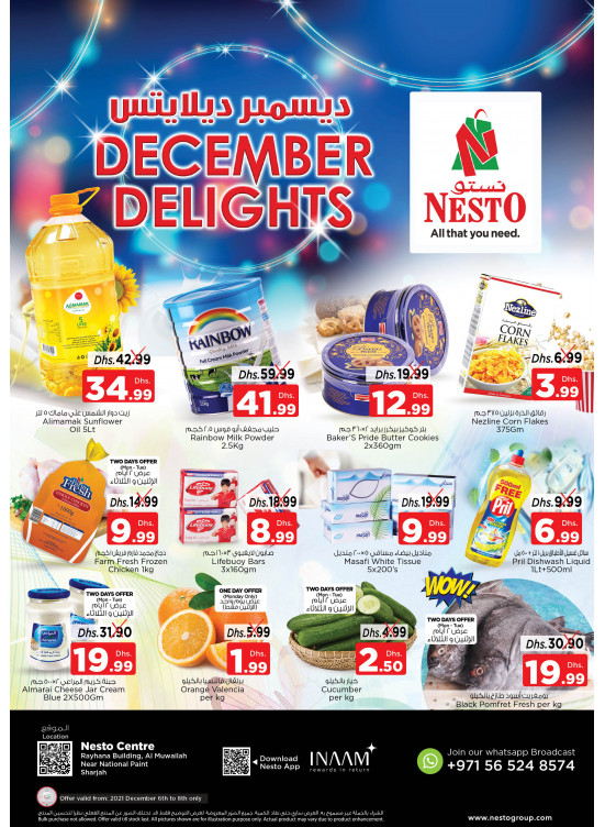 Midweek Deals - National Paints, Sharjah
