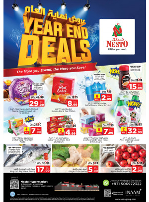 Weekend Grabs - Al Raqayib