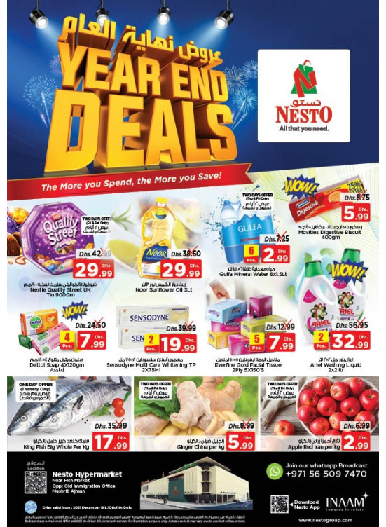 Weekend Grabs - Mushrif