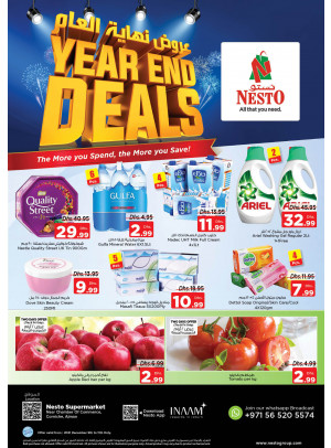 Weekend Grabs - Karama Corniche, Ajman