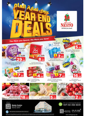 Weekend Grabs - Nuaimiya, Ajman