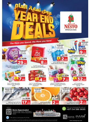 Weekend Grabs - Jurf 1, Ajman