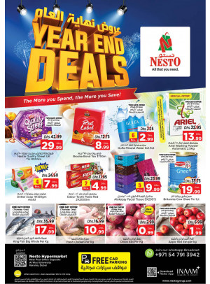 Weekend Grabs - Near Karama Post Office, Dubai