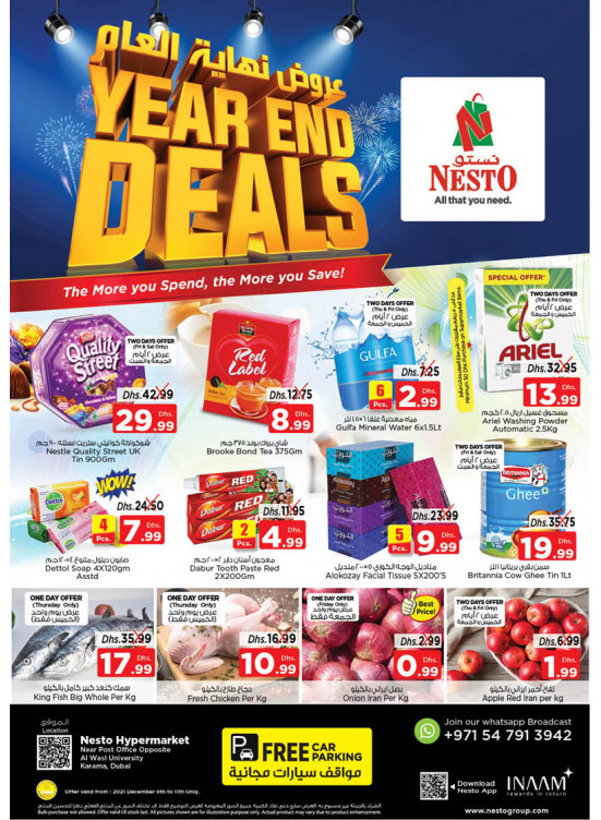 Weekend Grabs - Near Karama Post Office, Dubai