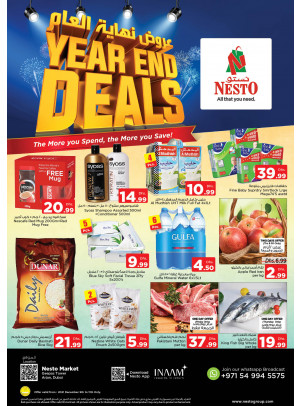 Weekend Grabs - Arjan