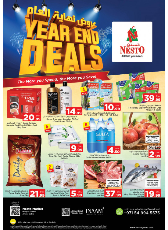 Weekend Grabs - Arjan
