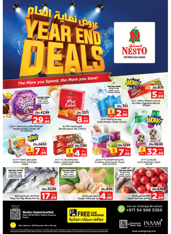 Weekend Grabs - Al Karama, Dubai