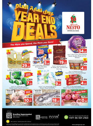 Weekend Grabs - Hor Al Anz