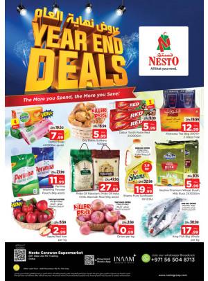 Weekend Grabs - DIP