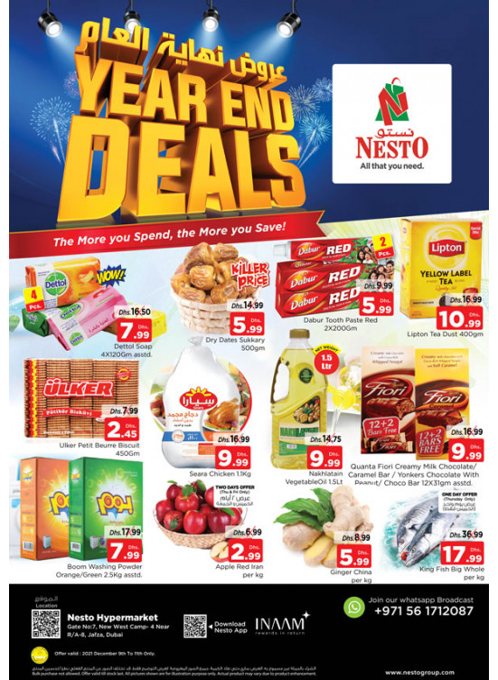Weekend Grabs - Jafza