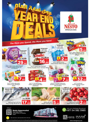 Weekend Grabs - Al Mina